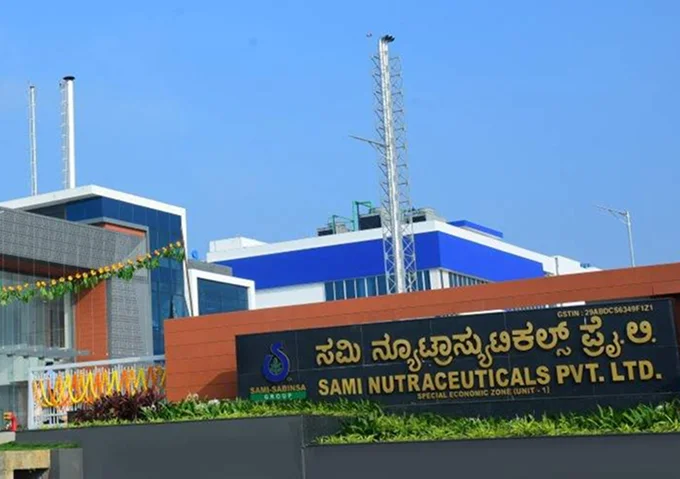 SAMI NUTRACEUTICALS PVT. LTD (UNIT-1)