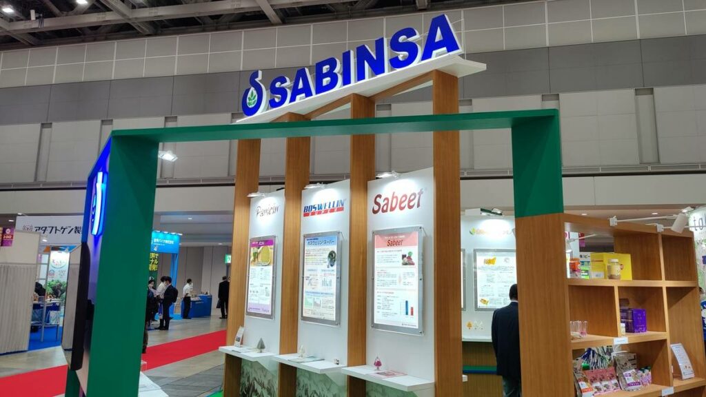 Health Ingredients Show