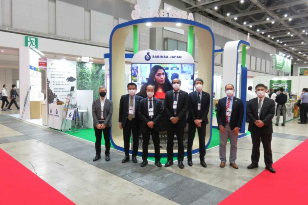 Health Ingredients Japan 2021