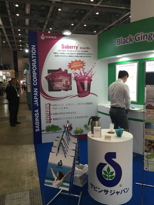 IFIA-event20150520_5