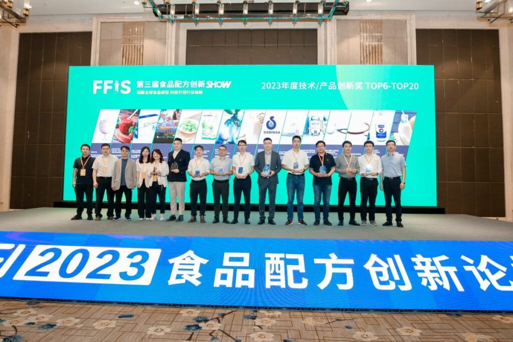 Sabinsa Nanjing wins ‘2023 Technology Innovation Award’ for LactoSpore®