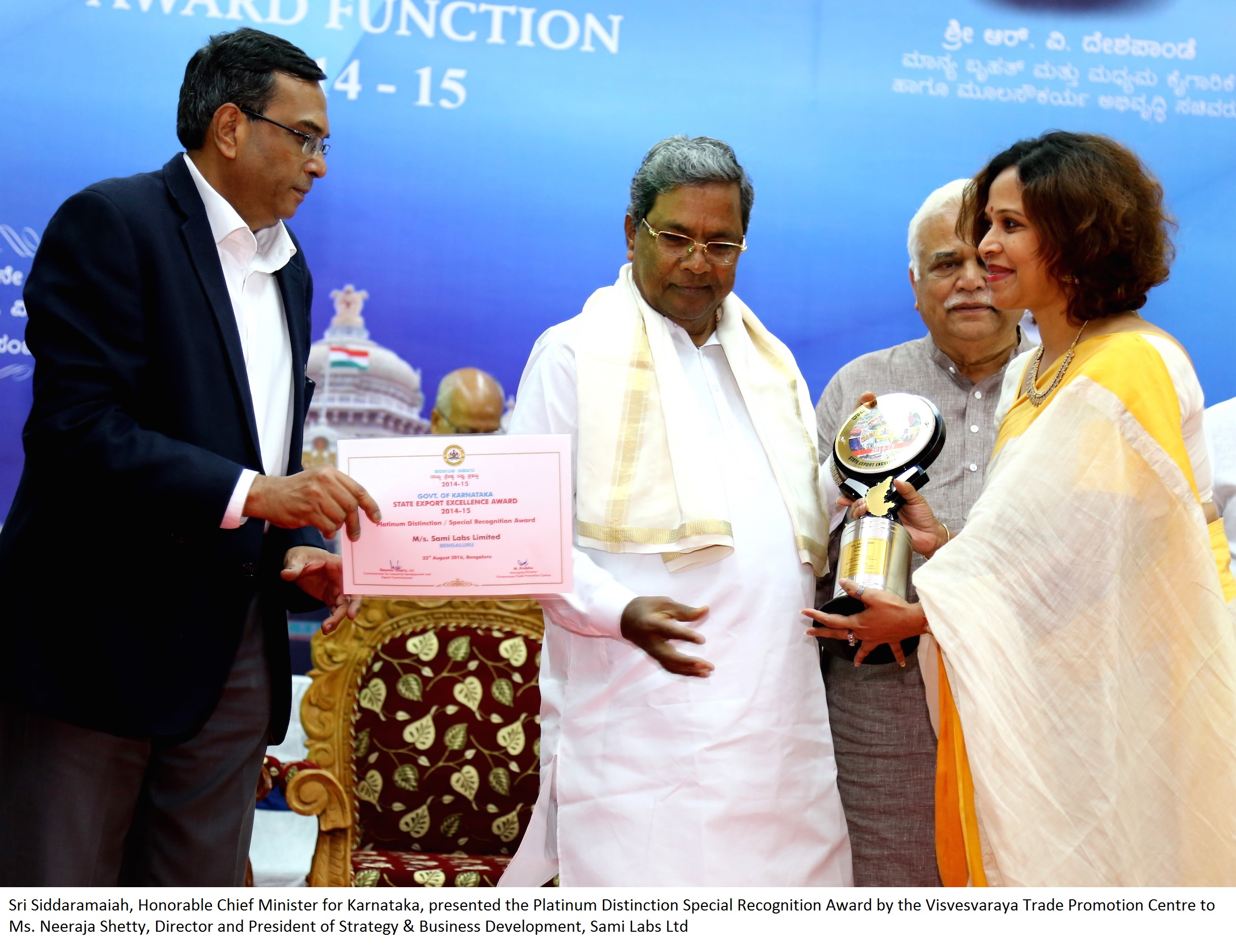 Sabinsa / Sami labs recognized for export excellence by karnataka government trade promotion centre