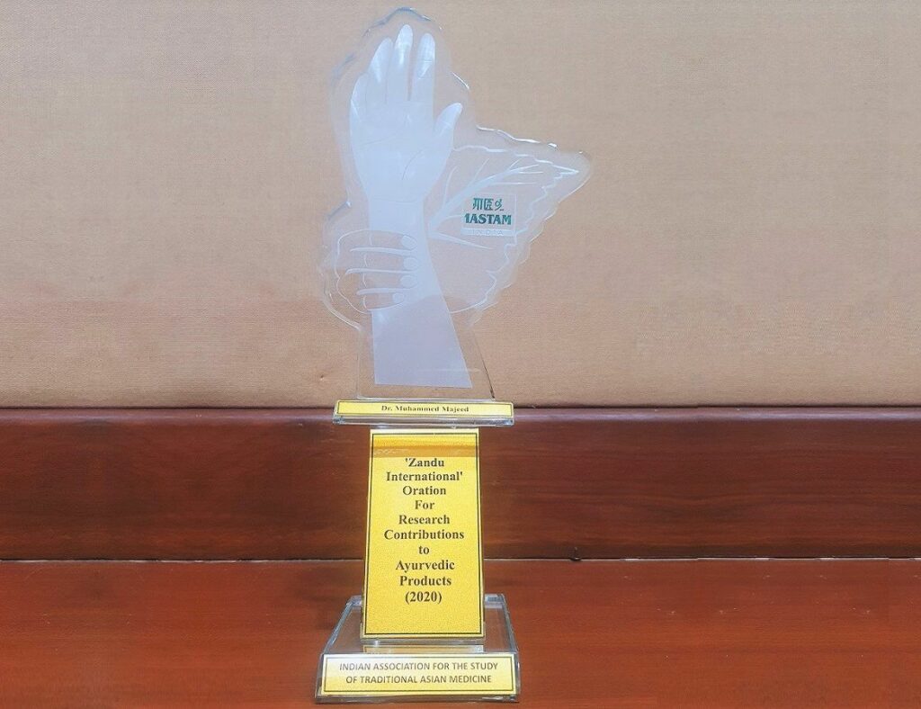 Sabinsa Expands IP Portfolio with Five New U.S. Patents, Two CII Awards for IP Portfolio, and Dr. Majeed Honored by IASTAM