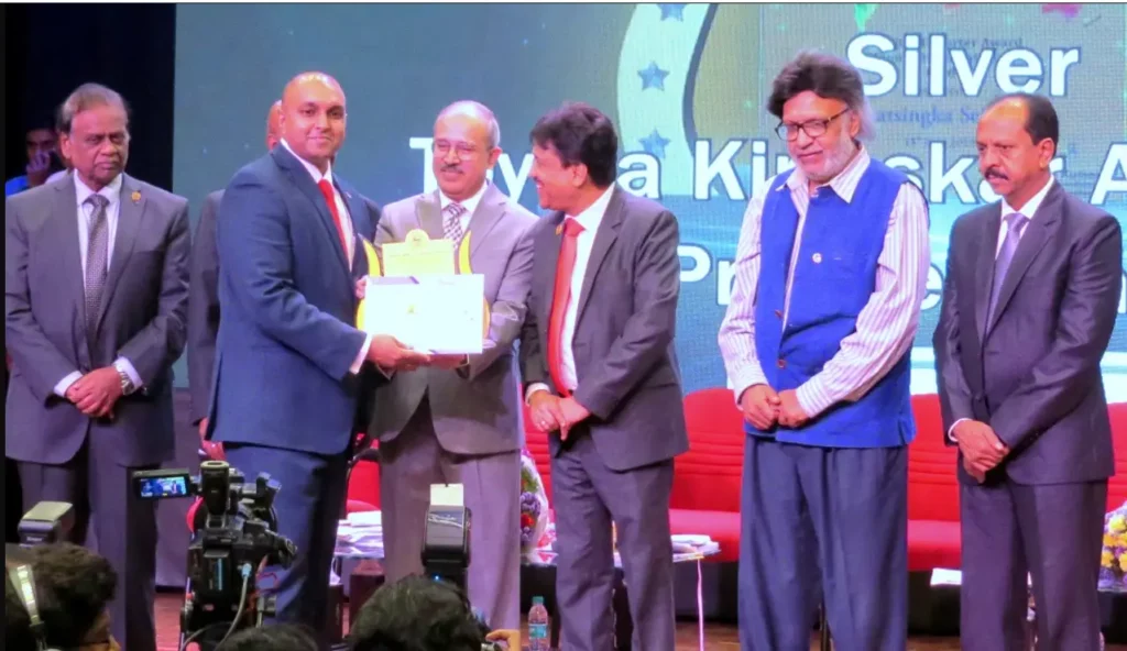 Best Manufacturer Exporter Award Gold