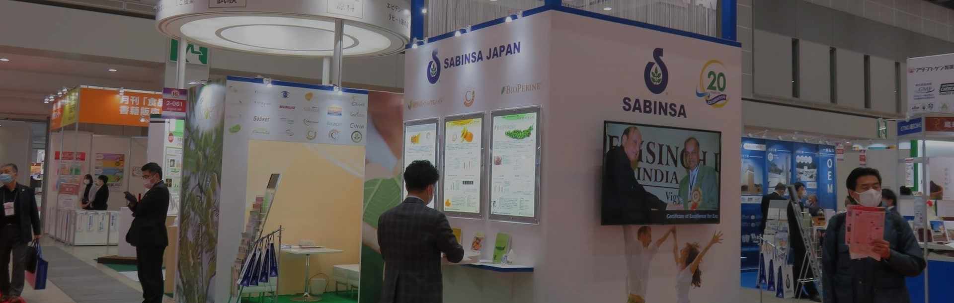 Sabinsa Japan to Exhibit at Health ingredients (Hi) Japan 2022 With Focus on Functional Foods